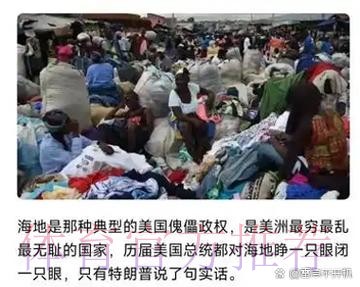 2026年世界杯扩军全新亮点解析 2026年世界杯扩军全新亮点解析