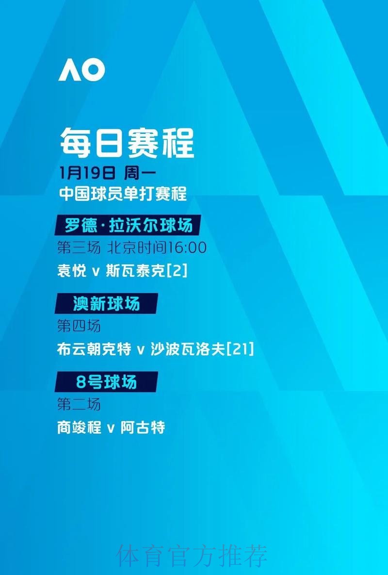 “世界杯安全下注平台推荐”
